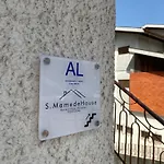 S. Mamede House - Penafiel